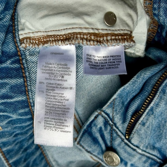 Madewell Curvy Perfect Vintage Jeans Bradwell Wash Raw Fray Hem Distressed Sz 27 - Picture 13 of 14